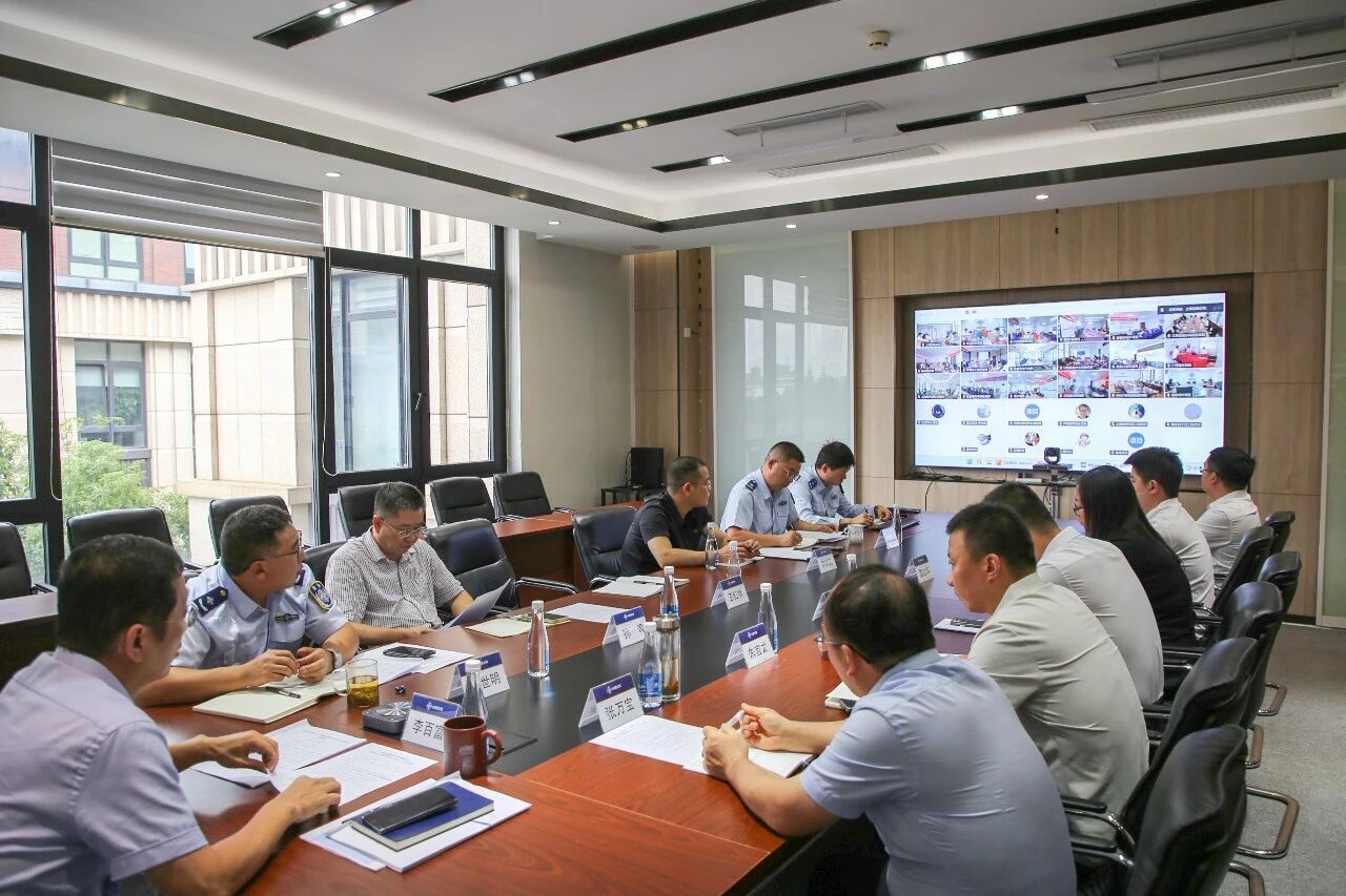 三季度安委会.jpg